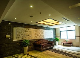 Aode Hotel
