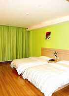 Heng 8 Hotel Hangzhou Xiaoshan Airport
