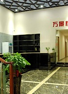 Wanjing Express Hotel