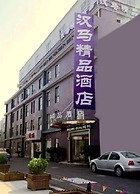Zhongdun Boutique Hotel