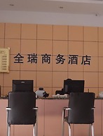Quanrui Business Hotel