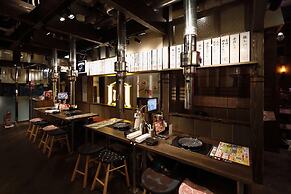 Meet Inn Narita