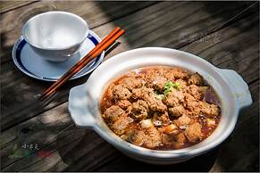 Jia's Homestay