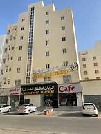 Alrayyan Hotel Apartments