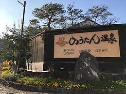 Beppu Hostel U&T