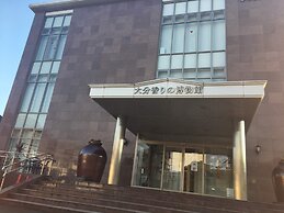 Beppu Hostel U&T