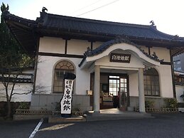 Beppu Hostel U&T