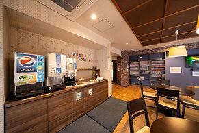 Beppu Hostel U&T