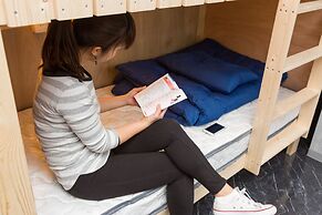 The Gemini Inn - Hostel
