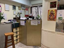 Lucky Guest House