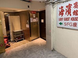 Lucky Guest House