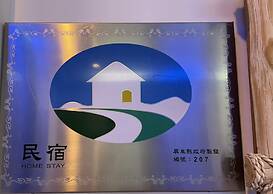 Haisu Homestay