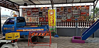 Be Cool Pool Villa