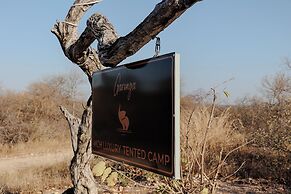 Garonga Safari Camp