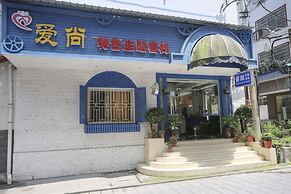 AiShang Hostel