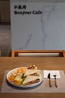 Guilin Bonjour Boutique Hotel