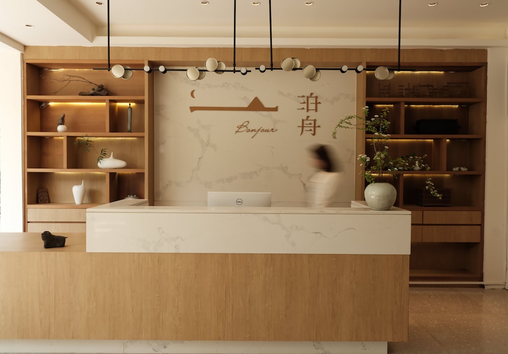 Guilin Bonjour Boutique Hotel