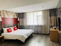 Ibis Jilin Beishan Park Hotel