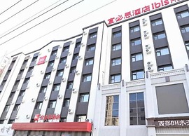 Ibis Jilin Beishan Park Hotel