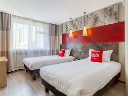 Ibis Jilin Beishan Park Hotel