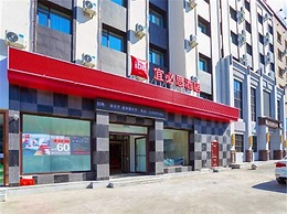 Ibis Jilin Beishan Park Hotel