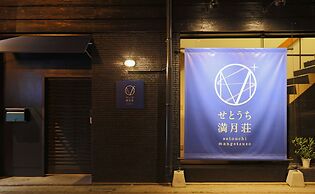Setouchi Mangetsusou