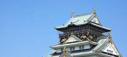 Jiyuka INN