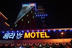 Hera Hotel