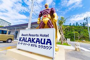 Beach Resorts Hotel KALAKAUA