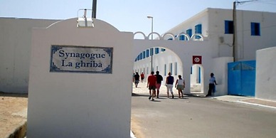 Djerba Golf Resort & Spa