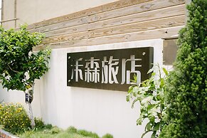 He Sen Hotel
