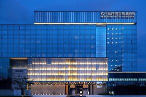 Kempinski Hotel Hangzhou