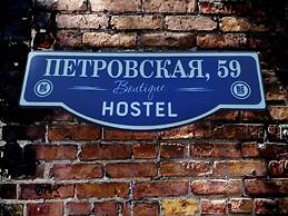 Boutique Hostel Be Happy