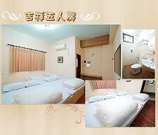 Taitung Fulu Homestay