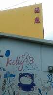 Taitung Fulu Homestay