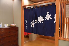 Ryokan Tamura