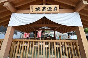 Ryokan Tamura