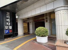 Koreana Motel