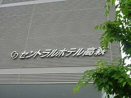 Central Hotel Takahagi