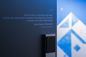 BnA Alter Museum