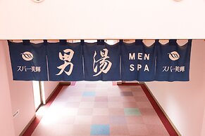 Miki no Sato