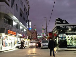 Hotel El Bez