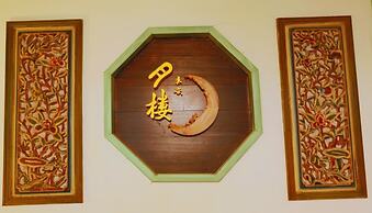 Moon House Tainan