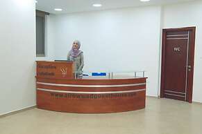 Alrowwad Guesthouse