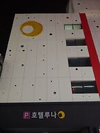 Hotel Luna