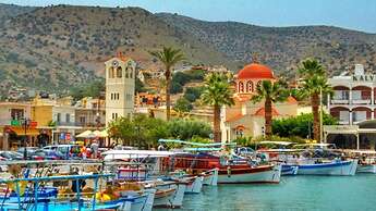 Elounda George Studios
