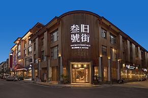 Wuyishan Ancient Street No.3 Tea Inn