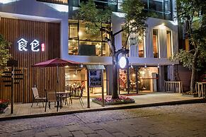 Wuyishan Ancient Street No.3 Tea Inn