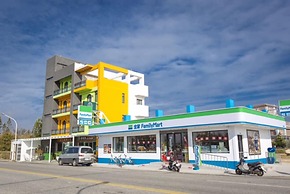 Atami Penghuwan
