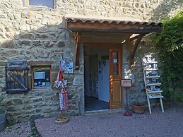 Le Moulin de la Fortie